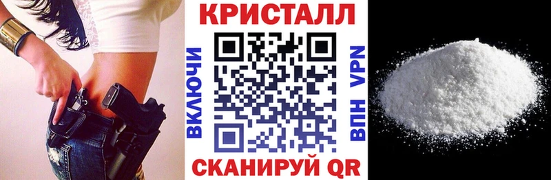 купить   Мензелинск  даркнет телеграм  Амфетамин 97% 
