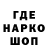 КЕТАМИН VHQ Tatiana Ciochina