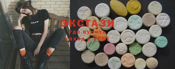 таблы Арсеньев