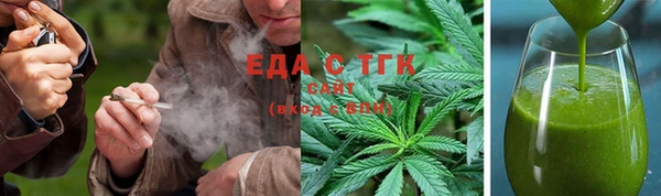 таблы Арсеньев