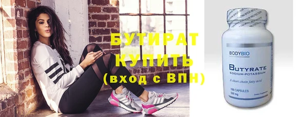mix Аркадак
