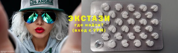 mix Аркадак