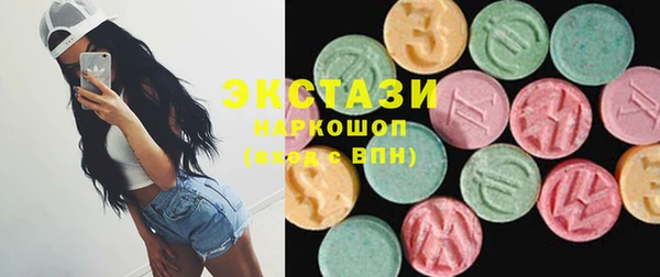mix Аркадак