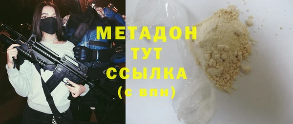 mix Аркадак