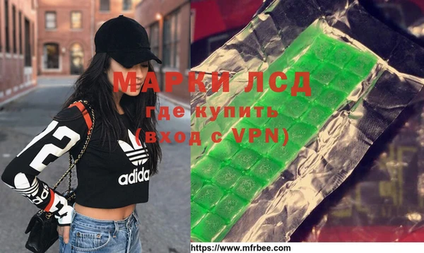 метадон Вяземский