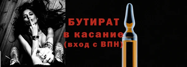 mix Аркадак