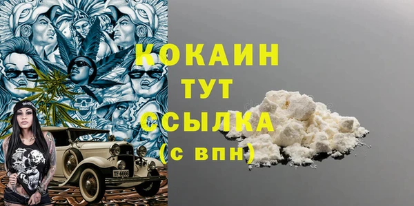 mix Аркадак