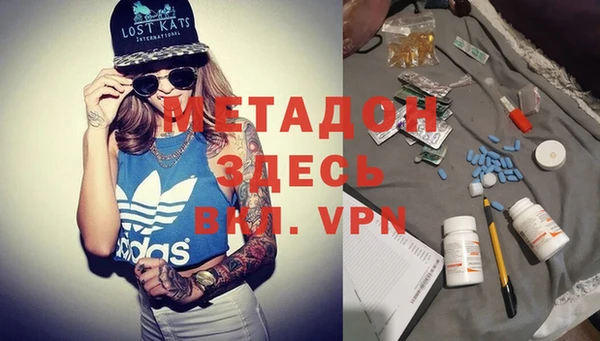 mix Аркадак