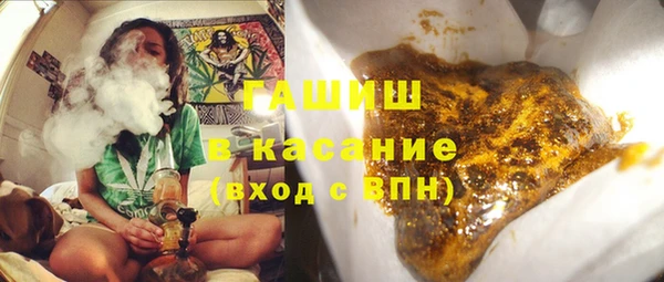 mix Аркадак