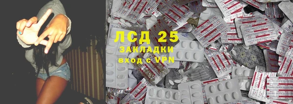 дурь Алексин