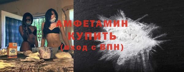 mix Аркадак