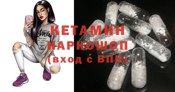 mix Аркадак