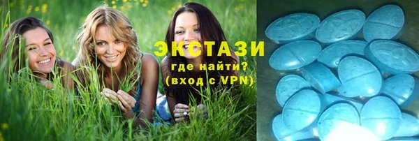таблы Арсеньев